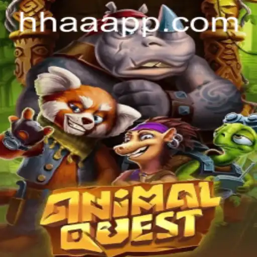 AnimalQuest: Embarking on a Virtual Adventure with HHAA