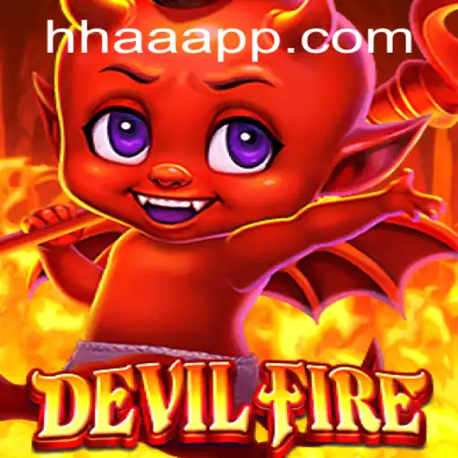 Unleashing the Power of DevilFire: A Comprehensive Guide to the Game Phenomenon