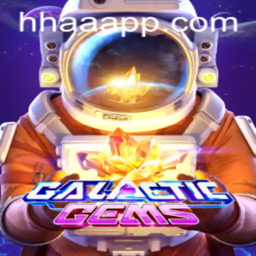Exploring the Intriguing World of GalacticGems